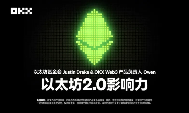 quickswap交易所下载交易所新功能上线